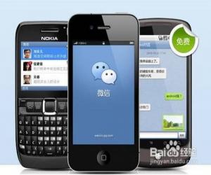 <b>微信被举报怎么办,</b>