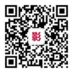 观影风向标微信公众号