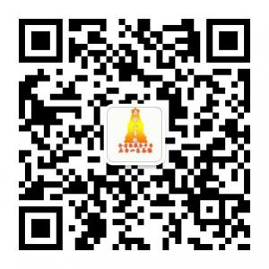 五台山导航微信公众号