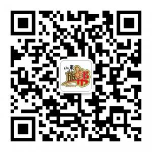 一带一路旅行俱乐微信公众号