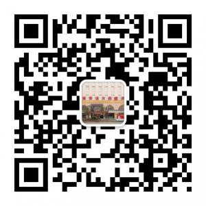 西安白癜风专科医微信公众号