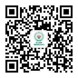 广州亚太减重中心微信公众号