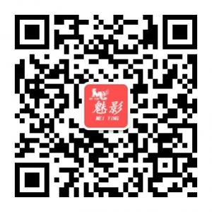 魅影精品女装微信公众号