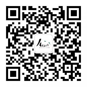 宝岛之恋BeautyLan微信公众号