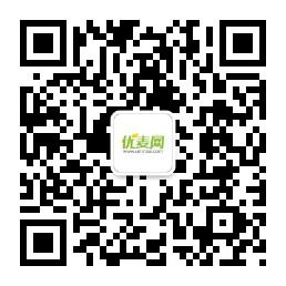 优麦网ummai微信公众号