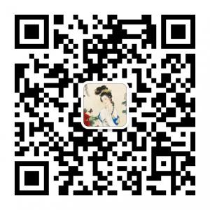 野史笔记怪谈录微信公众号