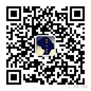 她思—她在微信公众号