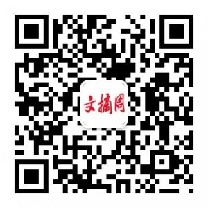 悦者读文摘微信公众号