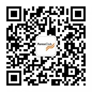 福瑞斯外汇微信公众号