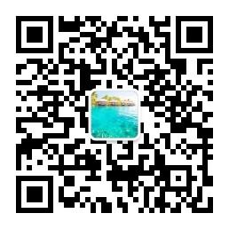 爱分享旅游微信公众号