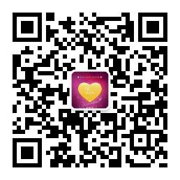 赛王爷找老婆秘籍微信公众号