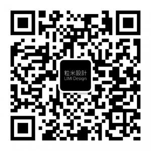 粒米空间设计微信公众号