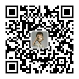 90后的那些梗微信公众号