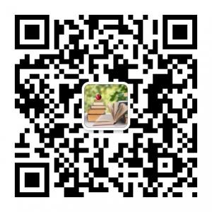 电子书下载微信公众号