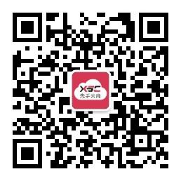 先手云商订阅号微信公众号