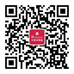 华美达商城微信公众号