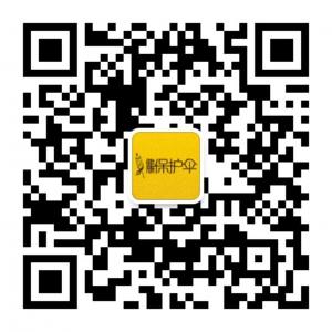 力拔生物科有限技微信公众号
