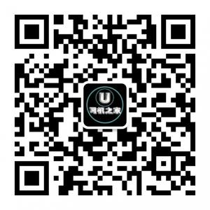 <b>优U步司机之家</b>微信公众号