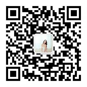 女王的护肤秘籍微信公众号