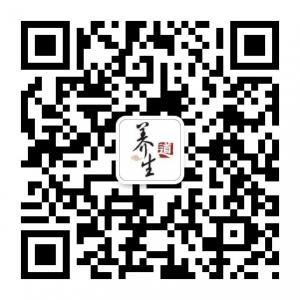 <b>女士养身之道</b>微信公众号