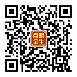 新华大宗现货高级分析师微信公众号