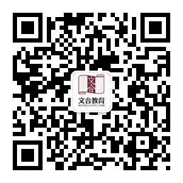 石家庄中小学辅导班微信公众号