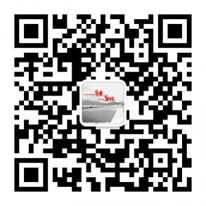 我们的自由年代微信公众号