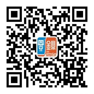 诸城金鼎食品机械微信公众号