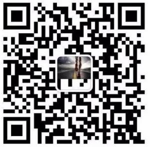 A_清北潮鞋【批发微信公众号