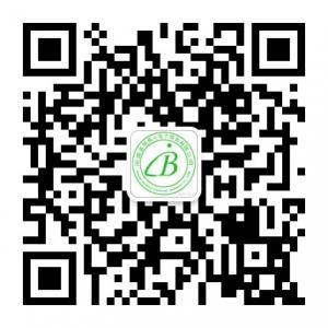 残疾人电子商务微信公众号