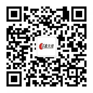 天煌汽车音响微信公众号