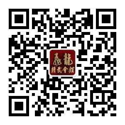 北京少儿武术培训微信公众号