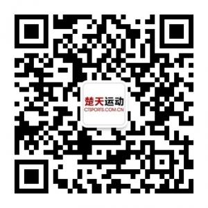 楚天运动频道微信公众号