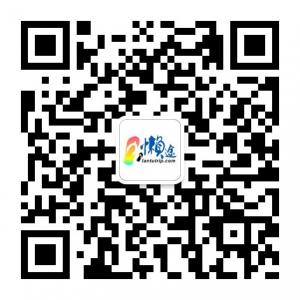 懒途度假旅游微信公众号