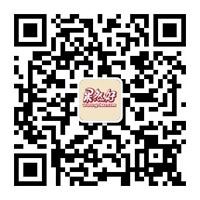 果然好生鲜微信公众号