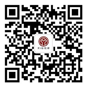 米诺健康技术咨询微信公众号
