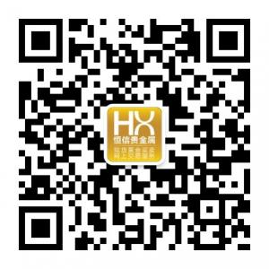 恒信贵金属微信公众号
