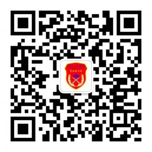 湖工学生校卫队之微信公众号