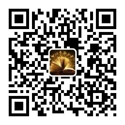 每日十二星座运势微信公众号