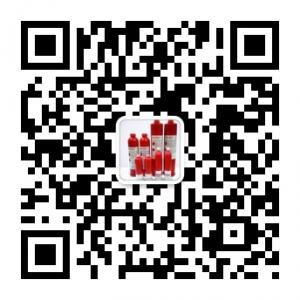 珉辉SMT贴片红胶生微信公众号
