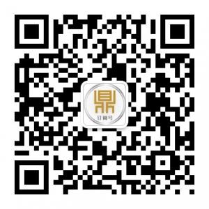 鼎展金业合作伙伴微信公众号