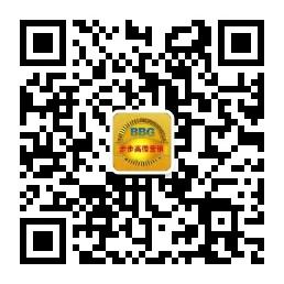 微商加粉训练营微信公众号