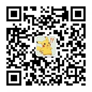 QQ182410164微信公众号