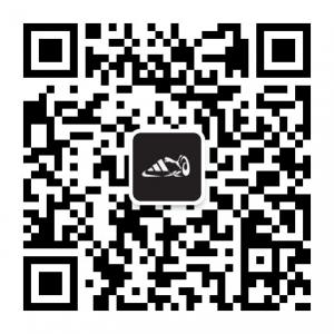 A名牌鞋正品低价支微信公众号