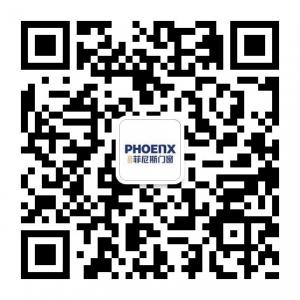 菲尼斯门窗phoenx微信公众号