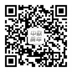 梦之旅中欧房车微信公众号