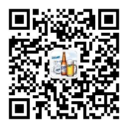 韩国凯狮啤酒微信公众号