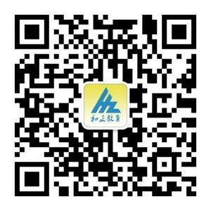 湛江和正商务微信公众号