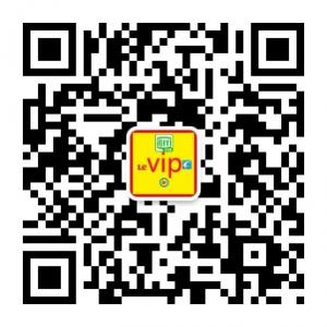 各大视频门户VIP账微信公众号