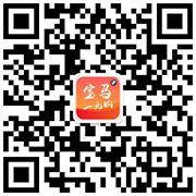 一元打折优惠商城微信公众号